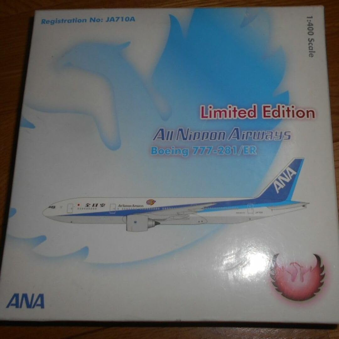 Amazon | Phoenix 1/400 ANA B777-281/ER JA710A | プラモデル 通販